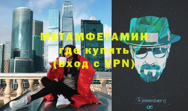 СК Бугульма